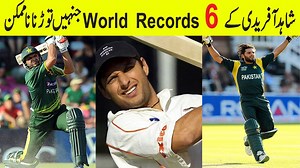 180K views · 14K reactions | Six Amazing World Records By Shahid Afridi In History of Cricket | Hc Cricket | Facebook