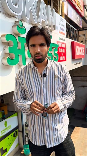 Shaikh_umar_ahmed on Instagram: "SIM CARD SMARTWATCH ⌚️ @android_crazy_store_1 #viralvideos #reels #trendingnow"
