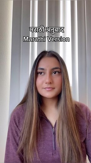 Marathi School Girl Math Crisis