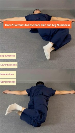 Lower Back Pain, Lumbar Strain, or Spinal Stenosis? These 2 Exercises Can Help at Home