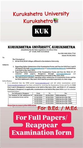 KUK B.Ed Reappear Form 2026 😱 Last Date Out | Jaldi Bharo Nahi To ₹10000 Late Fee!