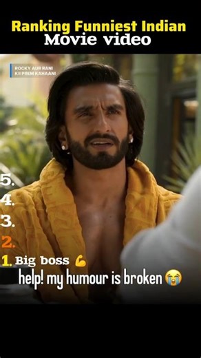 Ranking Funniest Indian movie meme #movie #shorts