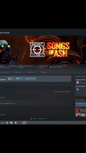 Кастомный текст при спавне