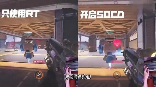 【JAVE】这功能不需要买键盘！SNAPTAP（SOCD）原理以及实操分析，下载SOCD软件