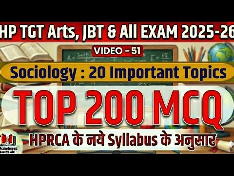 🔴51👉TGT Arts & JBT Commission: Sociology Top 200 MCQ Releted 20 Main topics of sociology