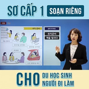 1.5K reactions · 86 shares |  CHÀO HÈ 2022 - MASTER KOREAN SALE...