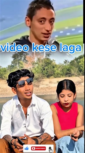 chhinar likli re 😂😂 #funny #comedyvideos #comedy #shortvideos #viral #memes#funnyreel #funniestvideo