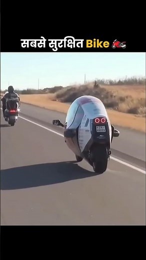 🏍️ Safest Bike in the World? Ultimate Safety Test! 😱