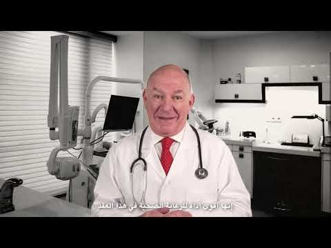 What Is an AI Medical Scribe? How Doctors Save Hours on Clinical Documentation