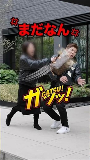 [Reached the limit of my patience] I waited in front of the other woman's house for her husband t...
