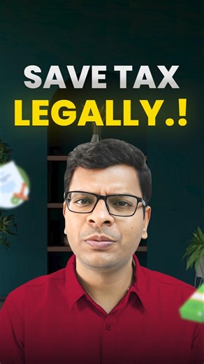 How to Save Tax Legally (Simple Guide)
