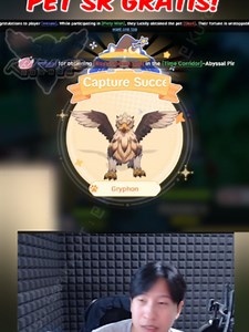 Ragnarok The New World Pet SR Grateess - Guide & Highlights