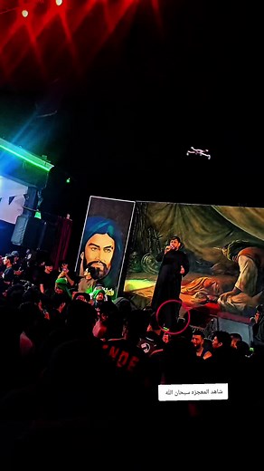 حسابات مقترحة