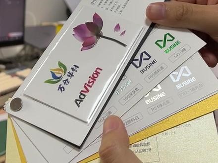 专业名片设计制作，各种工艺均可实现，有需要随时联系~#广告制作 #名片设计