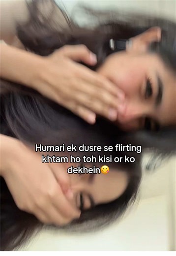 Flirting Tips: How Girls Flirt with Each Other