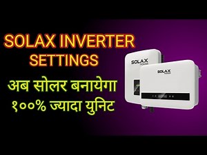 Solax inverter settings.
