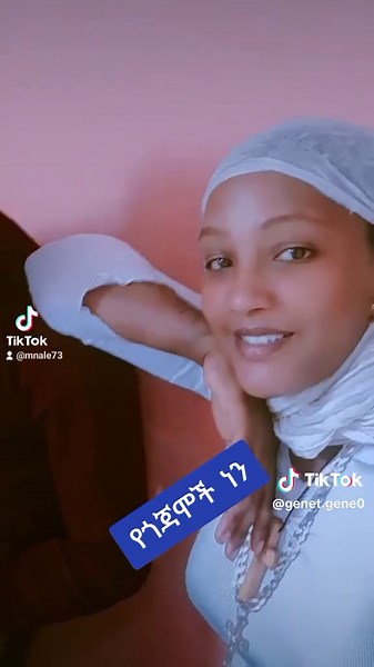 Genet Gene (@genet.gene0)’s videos with original sound - Genet Gene