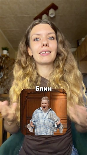 Вышла 11 серия нового сезона шоу Мастер Игры. Поделюсь за кого на данный момент буду болеть 🤩