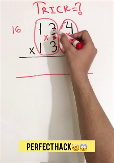 Math simple Multiply Trick😱🤯!#creatorsearchinsights#math #studytok #education #learnontiktok