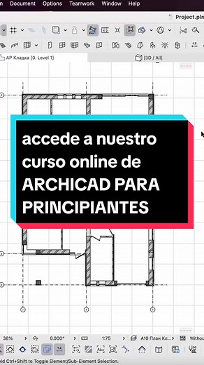 Curso Online de ARCHICAD para Principiantes