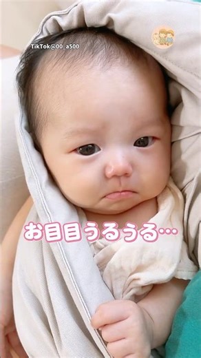 への口が愛らしい生後3ヶ月のベビー|にこベビ #赤ちゃん #0歳 #育児 #かわいい #baby