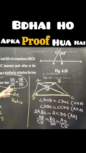 Triangles Property Proof Explained | Geometry Math Proof | Congratulations 🎉