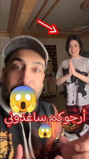 #explore #funny 😱😱😱😱 #trending #comedy #laughter #youwilllaugh #tiktok #comedies #tiktoktrending ...