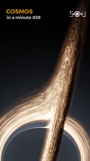 The Biggest Black Hole Ever Found | COSMOS in a minute #39 | The Secrets Of The Universe