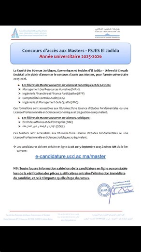 ماستر كلية العلوم القانونية والاقتصادية والاجتماعية الجديدة 2025-2026 FSJES EL Jadida 🔴 آخر أجل للتسجيل : 15/09/2025 🌐 رابط التسجيل : https://tinyurl.com/sr34h6t6 | Master Maroc