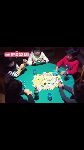 홍현택의 카드 놀이와 추천 이야기