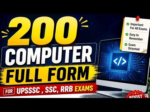 200 COMPUTER FULL FORM @Rankdham with akash