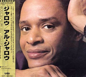 Al Jarreau - Jarreau