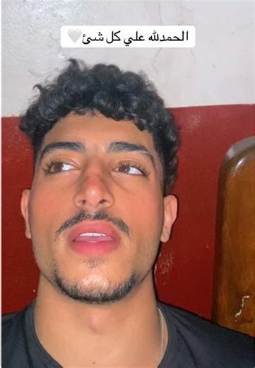 ‏الحمدلله علي كل شئ🤍 #fyp