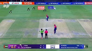 68K views · 3.5K reactions | Question: What’s the definition of elegance? Answer: This shot ⬇️ #DPWorldMensU19AsiaCup 2025 #PAKvUAE #ACC | Asian Cricket Council | Facebook