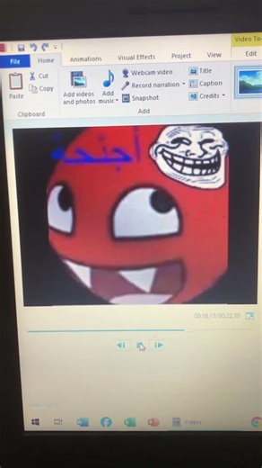 Yabujin icon (Windows movie maker 9.0)