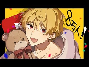 【10/18】先端恐怖症さんの宇宙船にお邪魔します！【AmongUs / 宇宙人狼】