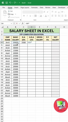 Salary Sheet In Excel pro tip and tricks 💥🚀💯 #computerlearning #excel #computereducation