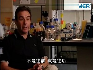 Re-timer(瑞泰姆)生物钟调节器 担心倒时差?试试时差调整器!