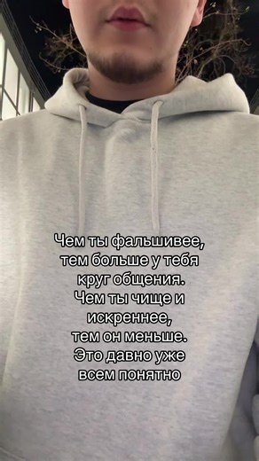 Video di daneke (@skubidupappa) con original sound - JBX_ERN