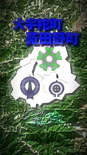 奈良県の市町村🙃 #mapping #edit || #地理系 #geography #地図 #奈良県 #都道府県