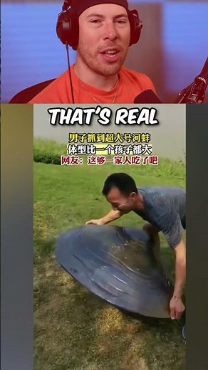 World's Craziest DISCOVERIES Caught On Camera!