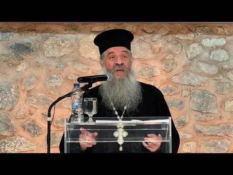 Ο π. Γεώργιος Σχοινάς στην Κατακόμβη του Ι. Ν. Ευαγγελισμού της Θεοτόκου Ευόσμου