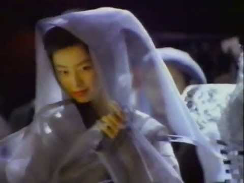 GE - Tokyo Electric Ad (1994)