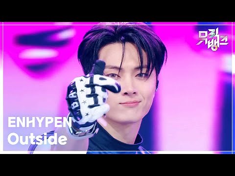 Outside - ENHYPEN (엔하이픈) [뮤직뱅크/Music Bank] | KBS 250627 방송