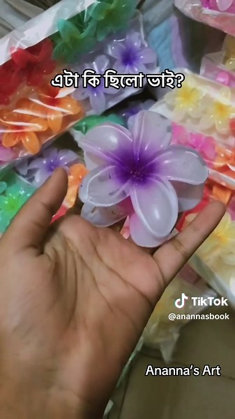 #foryou #foryoupage #trending #parcelpacking