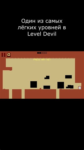 One of the easiest levels in Level Devil