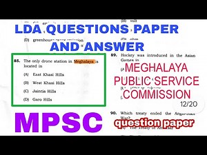 MPSC QUESTION PAPER | LDA MPSC | QUESTION PAPER AND ANSWER