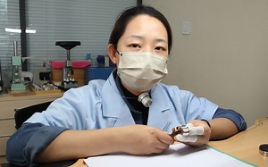 RADO手表维修保养中心