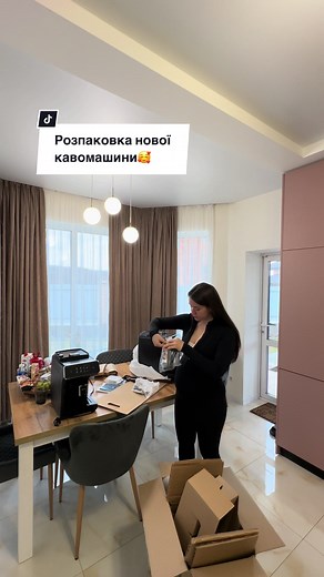 chegurko_alina на TikTok
