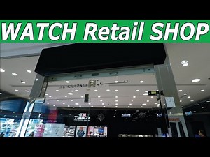 #Watch shop interior design#watch retail shop, watch shop business,